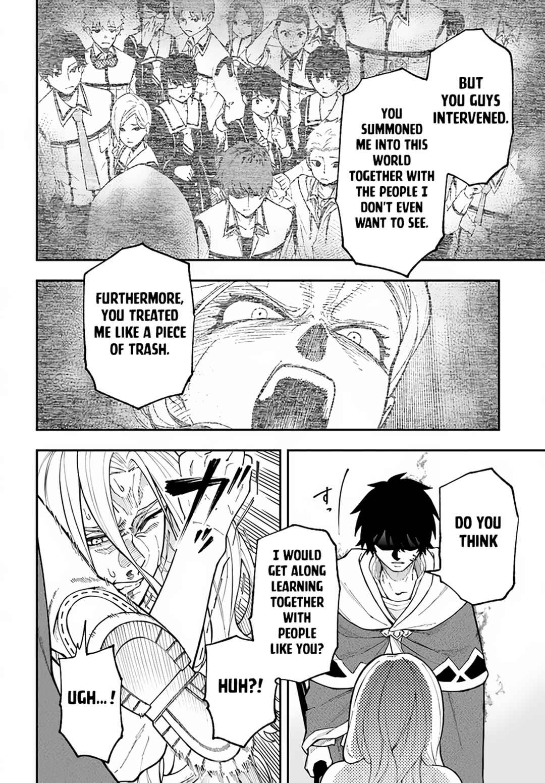 Page 5 Chapter 30.1 Nito no Taidana Isekai Shoukougun ~Saijaku Shoku Healer nano ni Saikyou wa Cheat desu ka?~