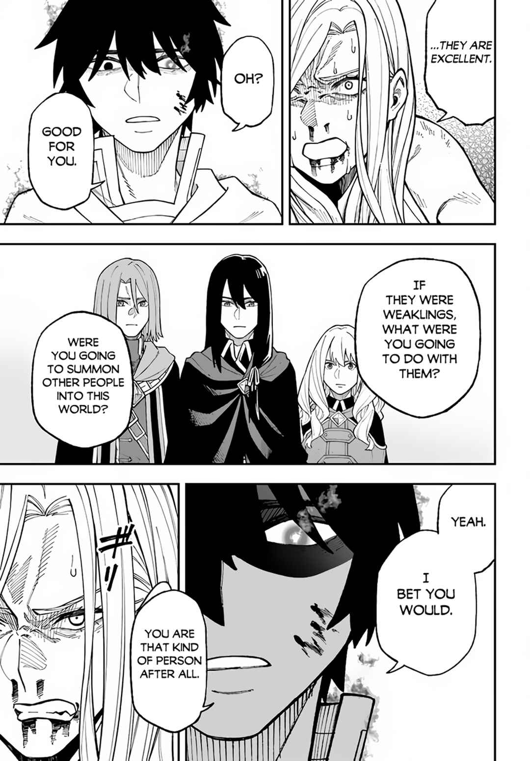 Page 8 Chapter 30.1 Nito no Taidana Isekai Shoukougun ~Saijaku Shoku Healer nano ni Saikyou wa Cheat desu ka?~