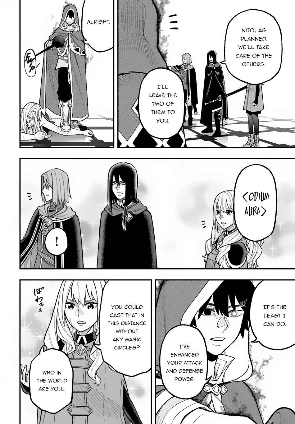 Page 5 Chapter 29.1 Nito no Taidana Isekai Shoukougun ~Saijaku Shoku Healer nano ni Saikyou wa Cheat desu ka?~