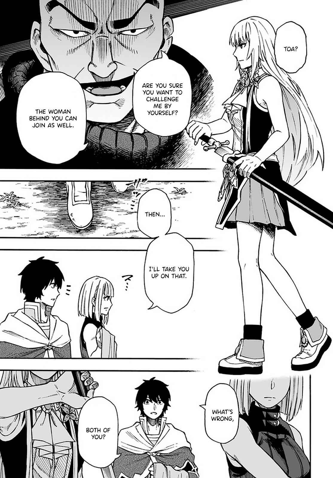 Page 10 Chapter 17.2 Nito no Taidana Isekai Shoukougun ~Saijaku Shoku Healer nano ni Saikyou wa Cheat desu ka?~