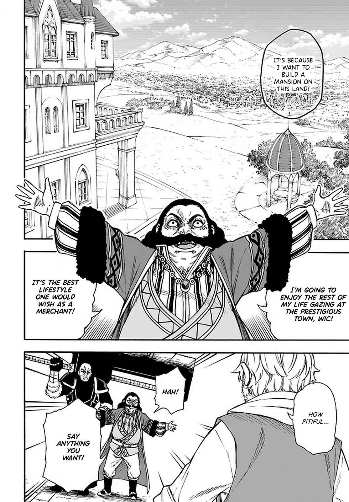 Page 7 Chapter 17.2 Nito no Taidana Isekai Shoukougun ~Saijaku Shoku Healer nano ni Saikyou wa Cheat desu ka?~