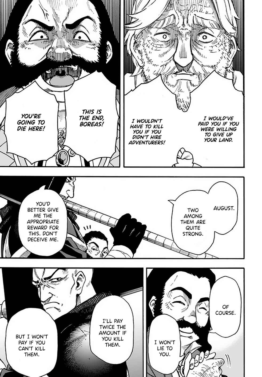 Page 8 Chapter 17.2 Nito no Taidana Isekai Shoukougun ~Saijaku Shoku Healer nano ni Saikyou wa Cheat desu ka?~