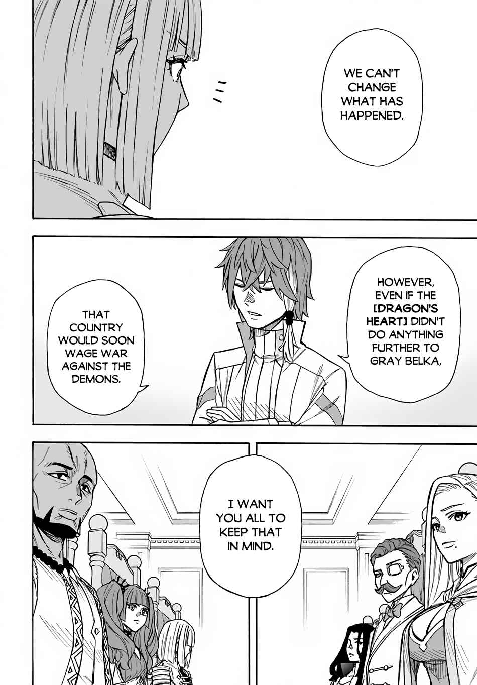 Page 13 Chapter 23 Nito no Taidana Isekai Shoukougun ~Saijaku Shoku Healer nano ni Saikyou wa Cheat desu ka?~