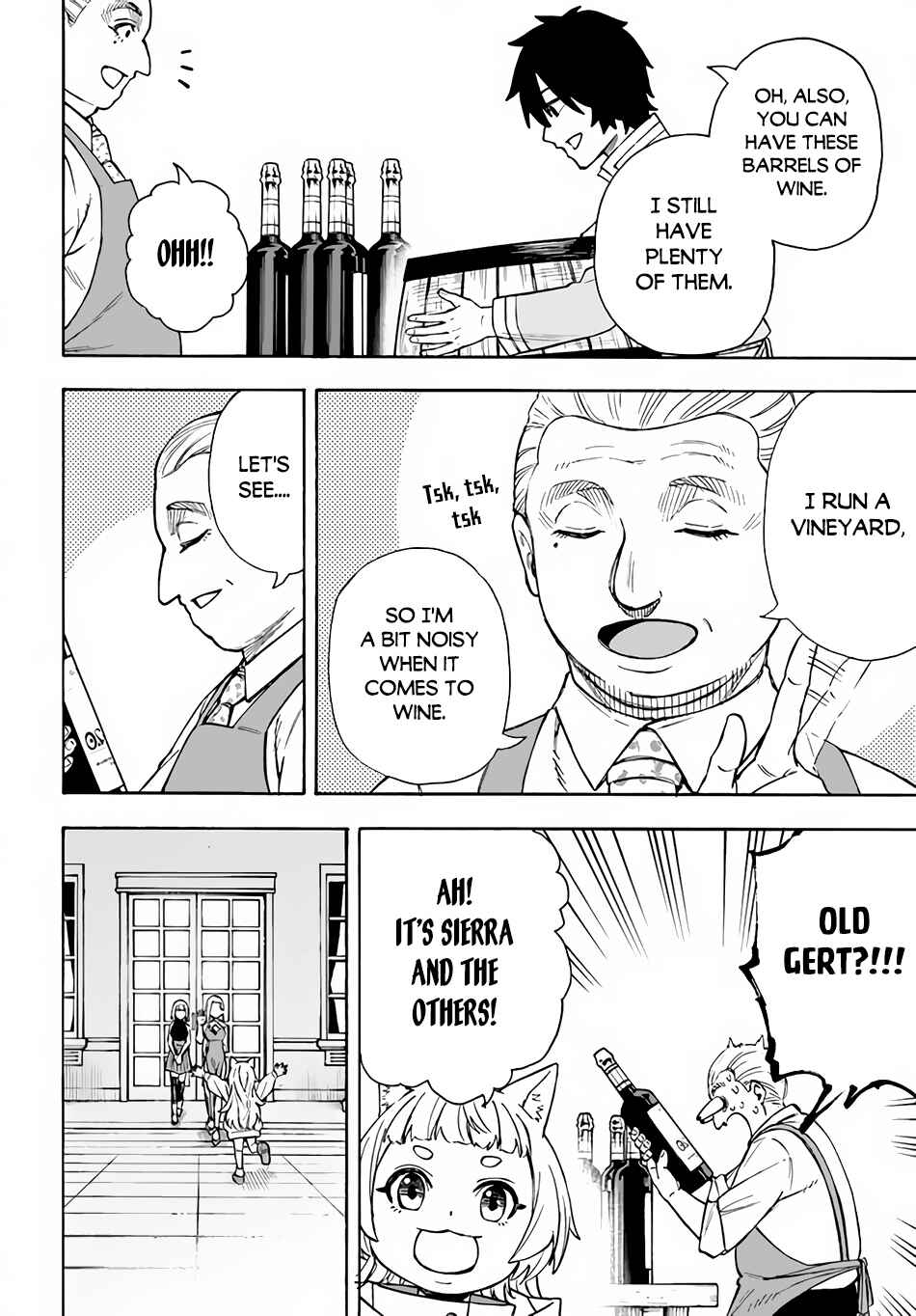 Page 17 Chapter 23 Nito no Taidana Isekai Shoukougun ~Saijaku Shoku Healer nano ni Saikyou wa Cheat desu ka?~