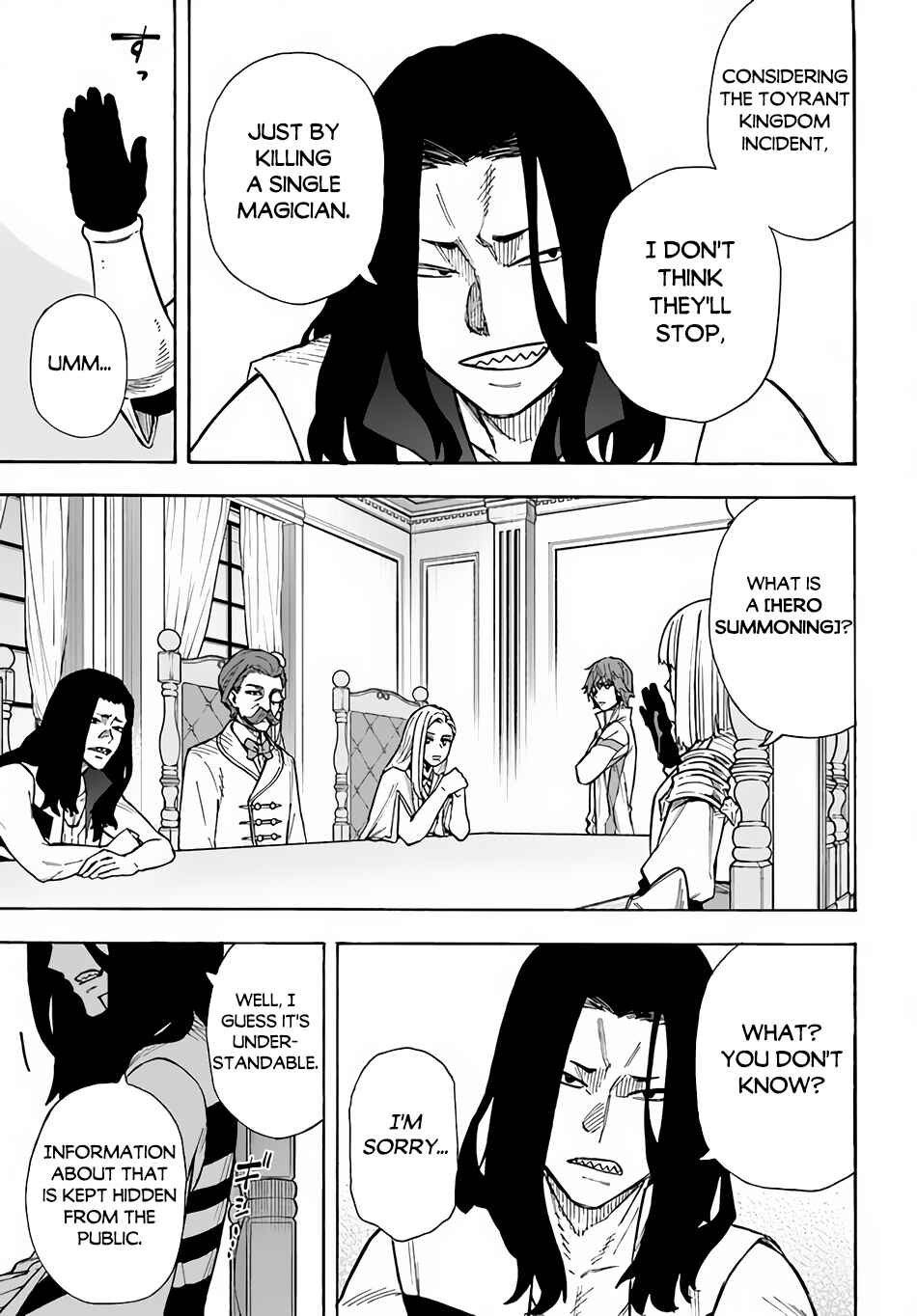 Page 4 Chapter 23 Nito no Taidana Isekai Shoukougun ~Saijaku Shoku Healer nano ni Saikyou wa Cheat desu ka?~