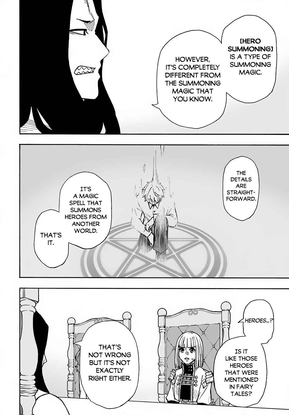 Page 5 Chapter 23 Nito no Taidana Isekai Shoukougun ~Saijaku Shoku Healer nano ni Saikyou wa Cheat desu ka?~