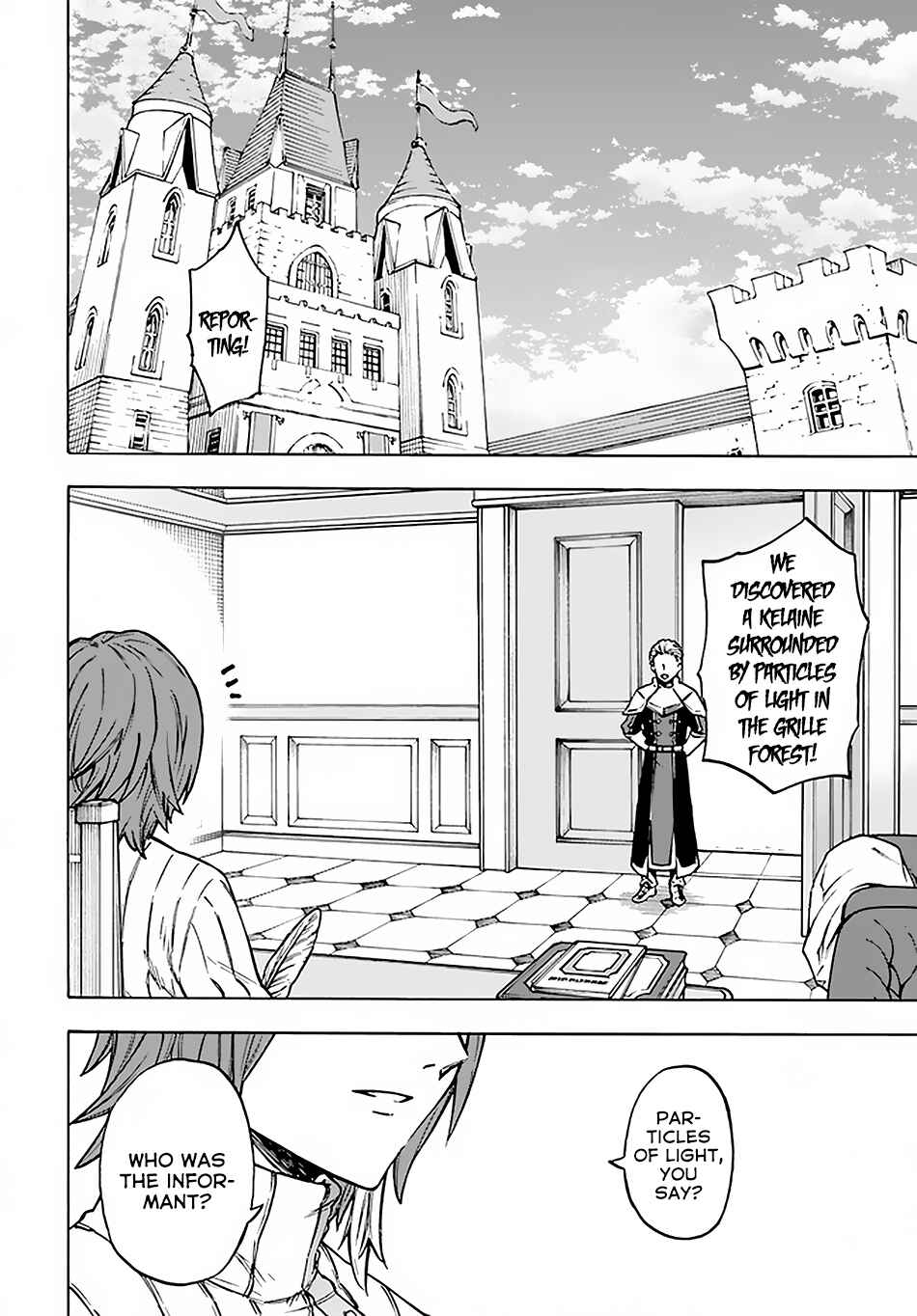 Page 15 Chapter 9.2 Nito no Taidana Isekai Shoukougun ~Saijaku Shoku Healer nano ni Saikyou wa Cheat desu ka?~