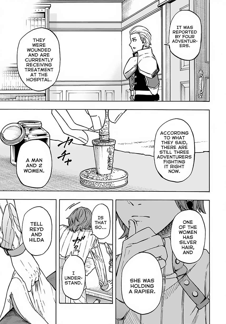 Page 16 Chapter 9.2 Nito no Taidana Isekai Shoukougun ~Saijaku Shoku Healer nano ni Saikyou wa Cheat desu ka?~