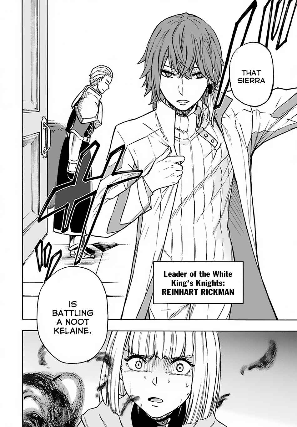 Page 17 Chapter 9.2 Nito no Taidana Isekai Shoukougun ~Saijaku Shoku Healer nano ni Saikyou wa Cheat desu ka?~