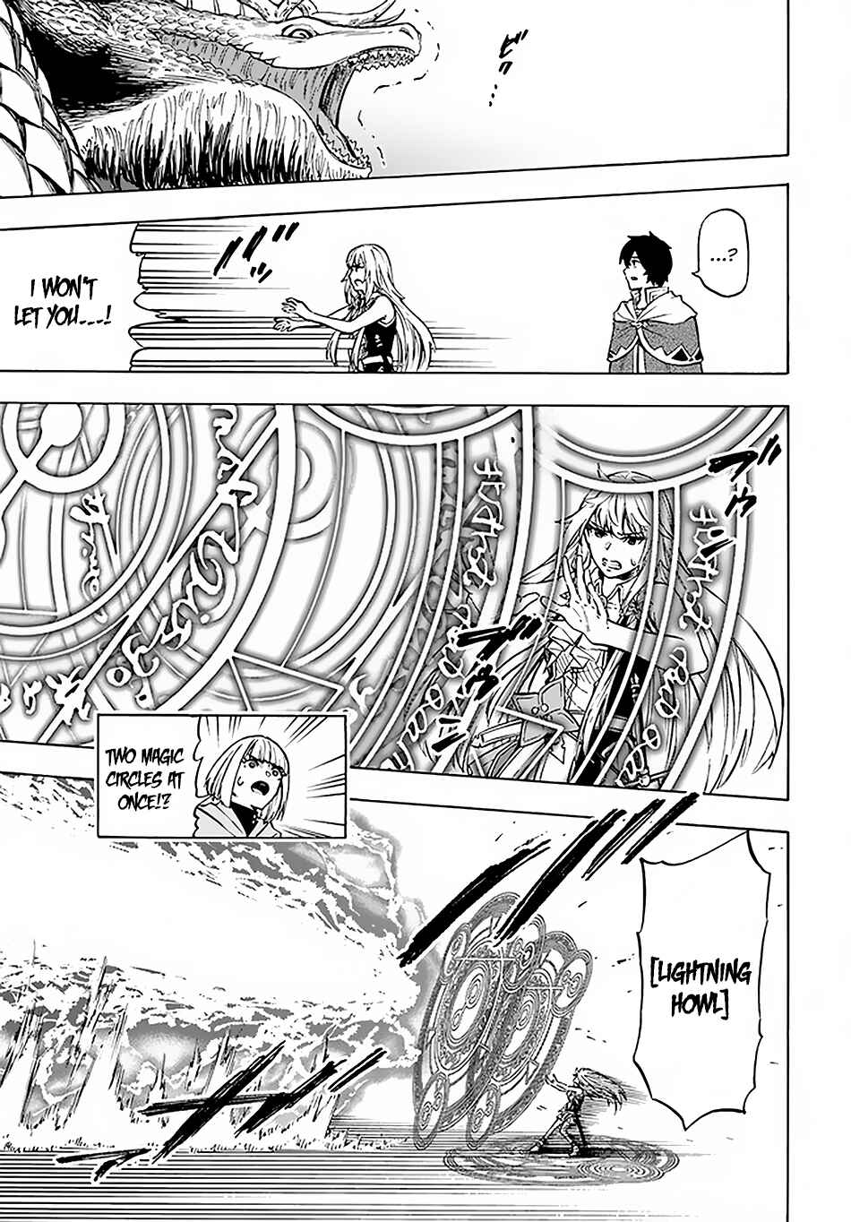 Page 8 Chapter 9.2 Nito no Taidana Isekai Shoukougun ~Saijaku Shoku Healer nano ni Saikyou wa Cheat desu ka?~