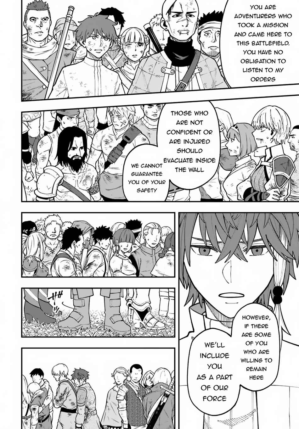 Page 15 Chapter 35.1 Nito no Taidana Isekai Shoukougun ~Saijaku Shoku Healer nano ni Saikyou wa Cheat desu ka?~