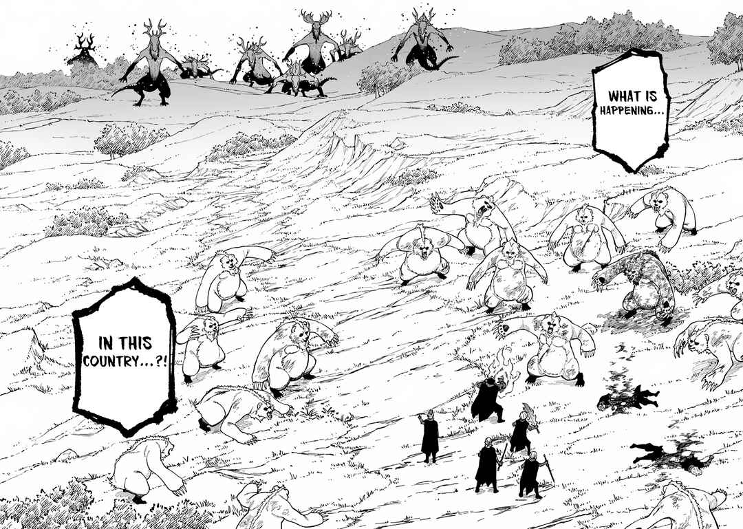 Page 13 Chapter 33.1 Nito no Taidana Isekai Shoukougun ~Saijaku Shoku Healer nano ni Saikyou wa Cheat desu ka?~