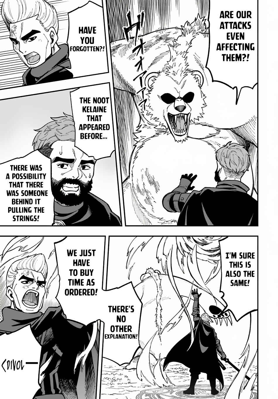 Page 8 Chapter 33.1 Nito no Taidana Isekai Shoukougun ~Saijaku Shoku Healer nano ni Saikyou wa Cheat desu ka?~