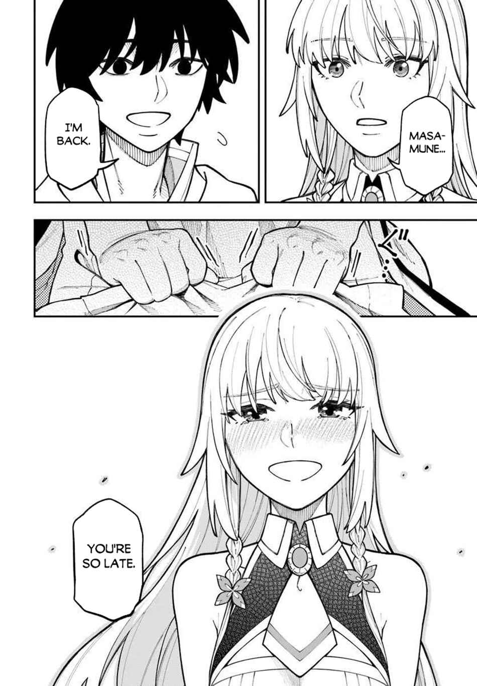 Page 11 Chapter 39.1 Nito no Taidana Isekai Shoukougun ~Saijaku Shoku Healer nano ni Saikyou wa Cheat desu ka?~