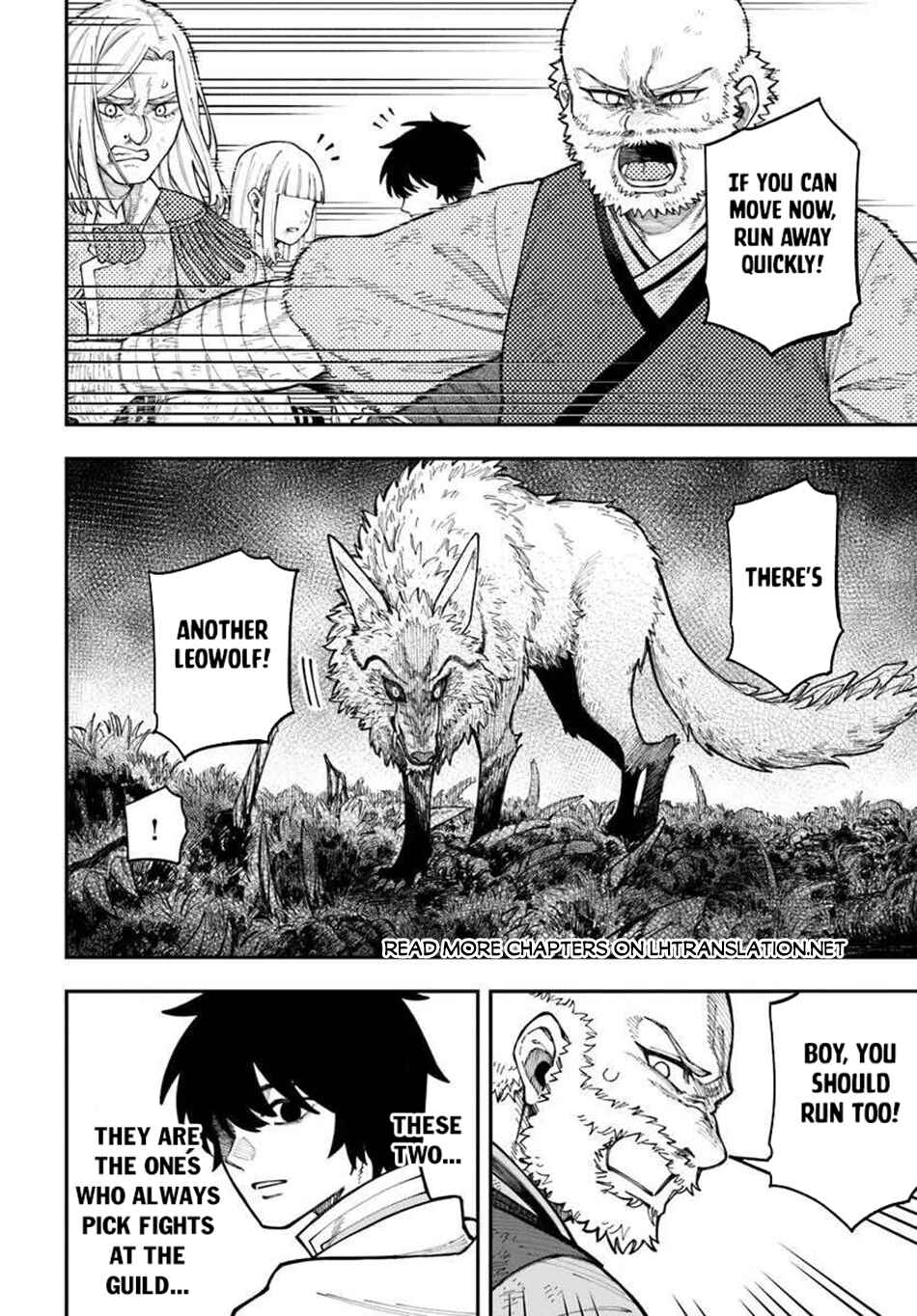 Page 15 Chapter 39.1 Nito no Taidana Isekai Shoukougun ~Saijaku Shoku Healer nano ni Saikyou wa Cheat desu ka?~