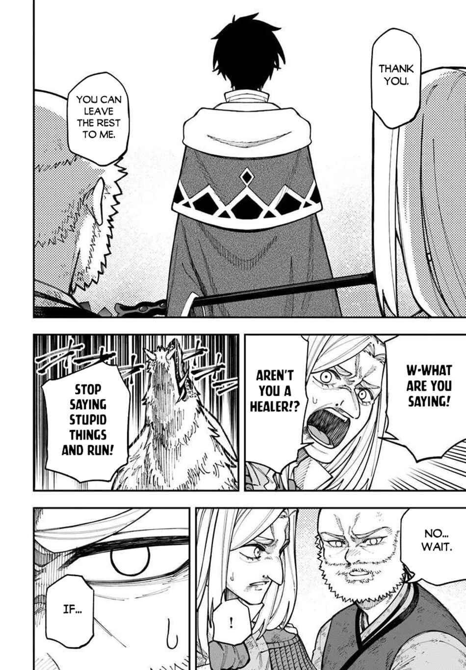 Page 17 Chapter 39.1 Nito no Taidana Isekai Shoukougun ~Saijaku Shoku Healer nano ni Saikyou wa Cheat desu ka?~