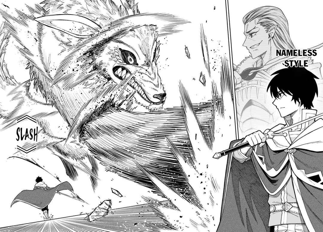 Page 19 Chapter 39.1 Nito no Taidana Isekai Shoukougun ~Saijaku Shoku Healer nano ni Saikyou wa Cheat desu ka?~