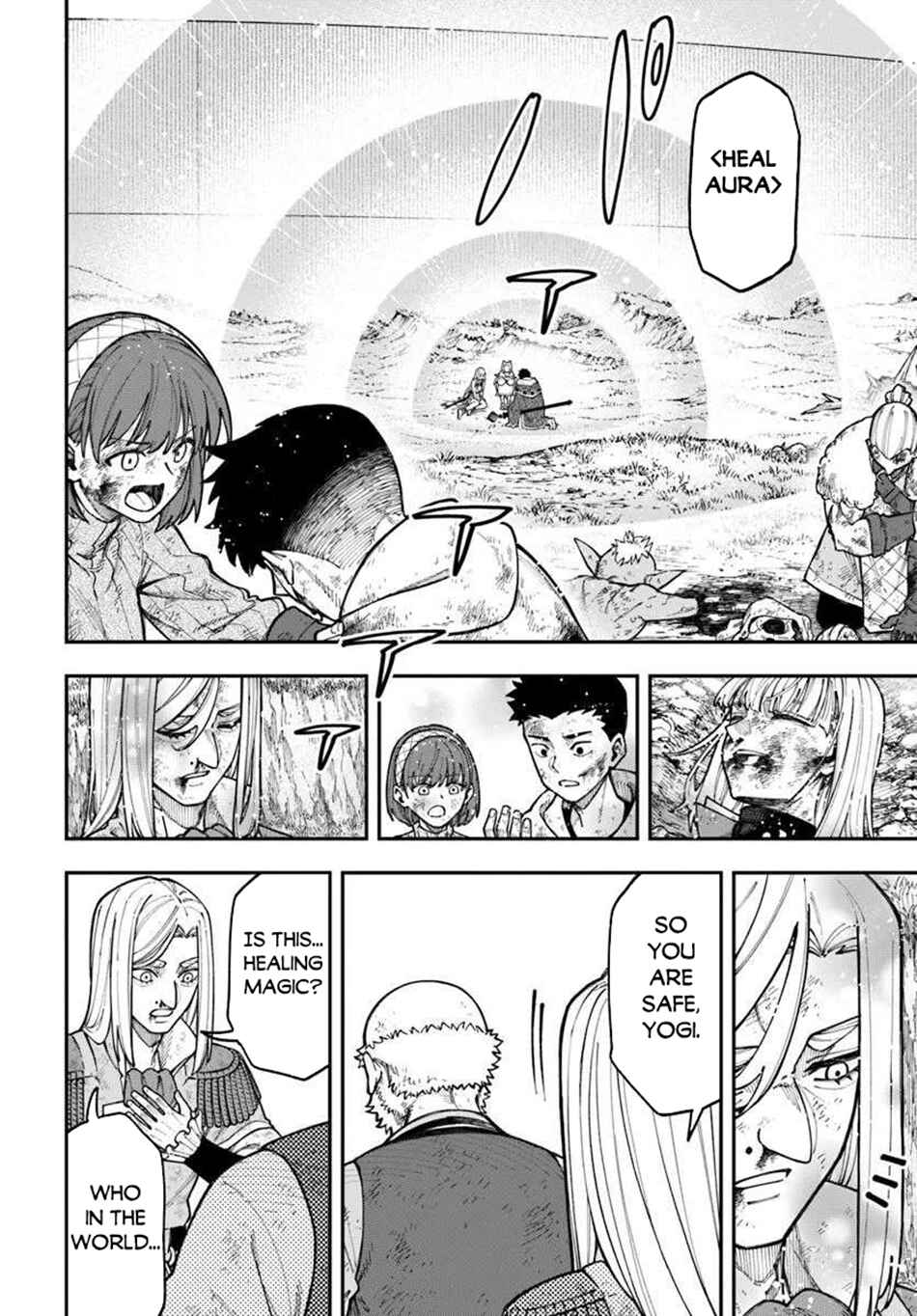 Page 5 Chapter 39.1 Nito no Taidana Isekai Shoukougun ~Saijaku Shoku Healer nano ni Saikyou wa Cheat desu ka?~