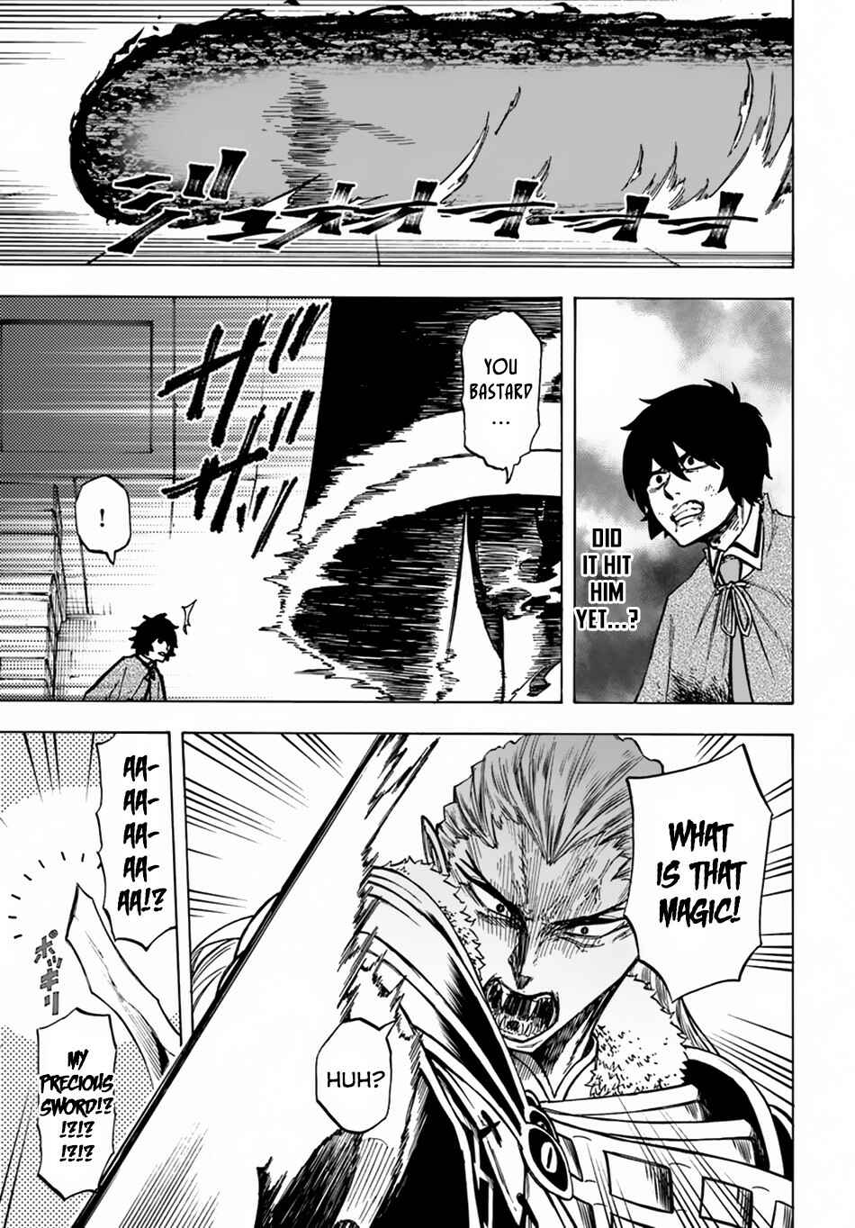 Page 15 Chapter 3 Nito no Taidana Isekai Shoukougun ~Saijaku Shoku Healer nano ni Saikyou wa Cheat desu ka?~