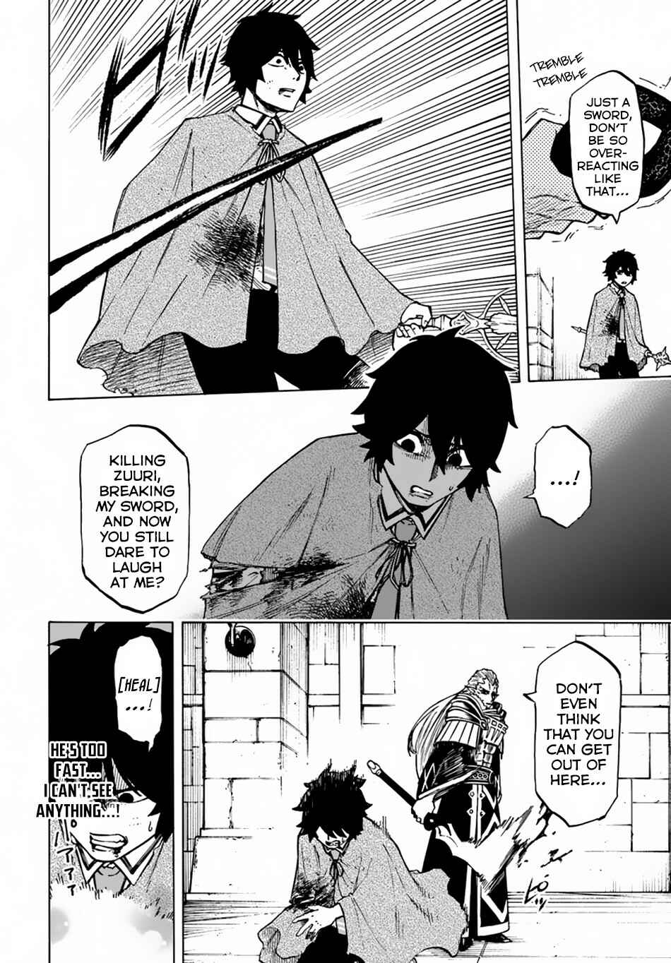 Page 16 Chapter 3 Nito no Taidana Isekai Shoukougun ~Saijaku Shoku Healer nano ni Saikyou wa Cheat desu ka?~