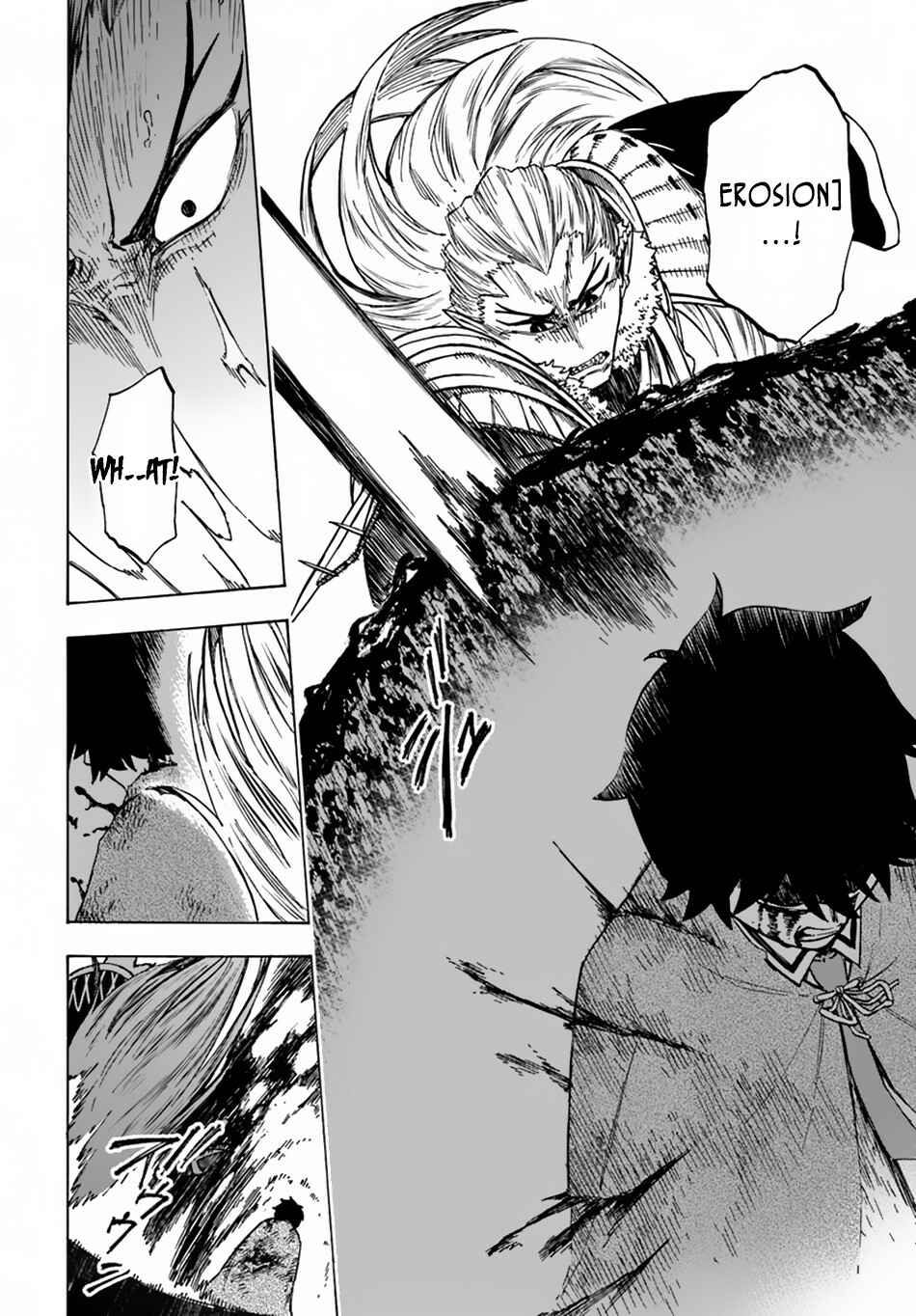 Page 24 Chapter 3 Nito no Taidana Isekai Shoukougun ~Saijaku Shoku Healer nano ni Saikyou wa Cheat desu ka?~