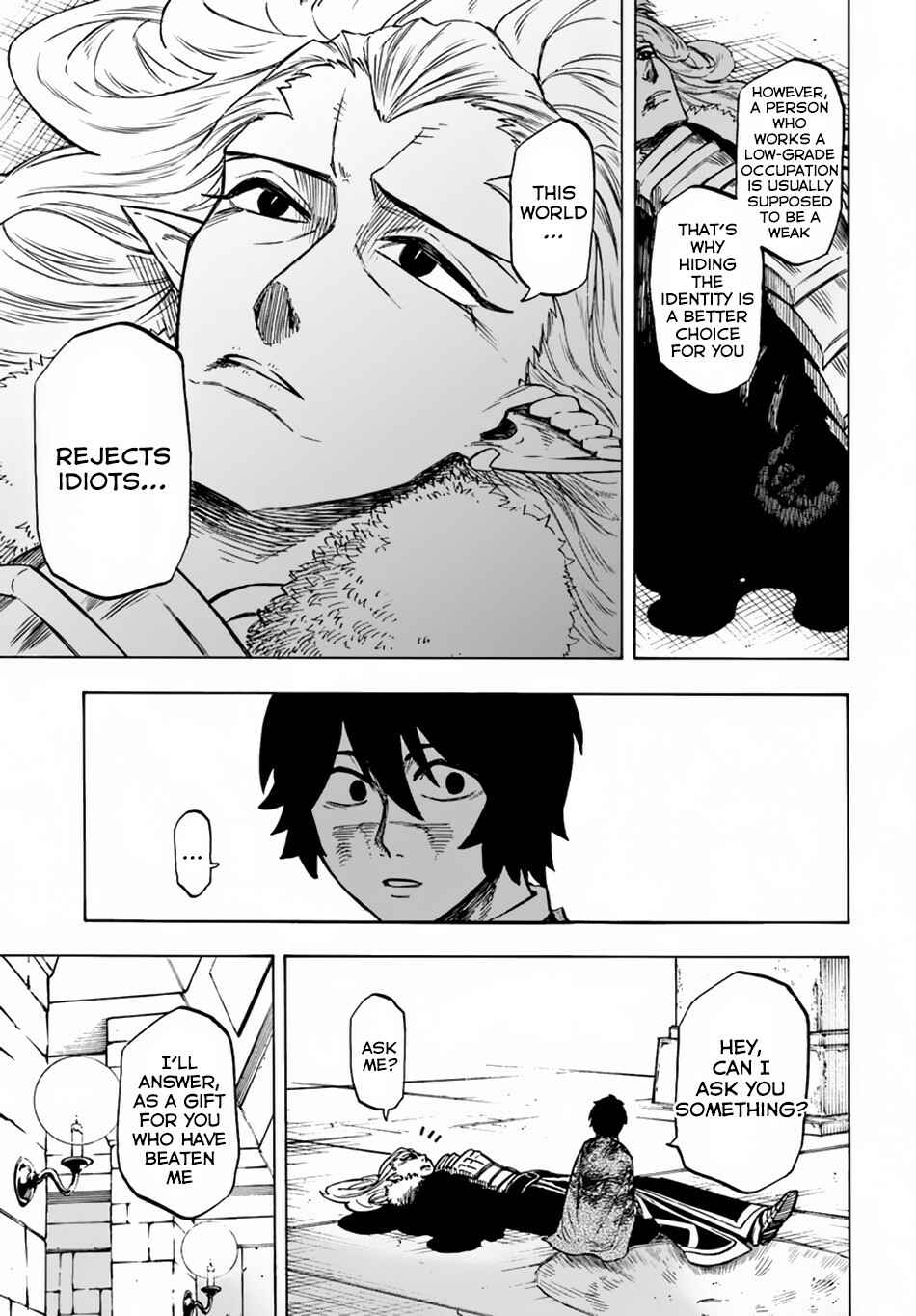 Page 27 Chapter 3 Nito no Taidana Isekai Shoukougun ~Saijaku Shoku Healer nano ni Saikyou wa Cheat desu ka?~