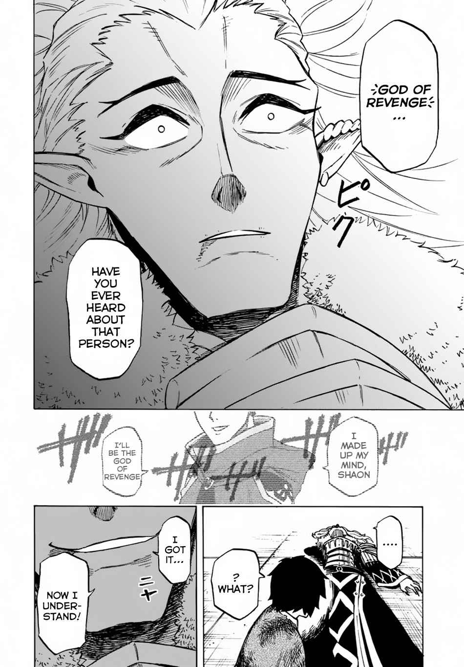 Page 28 Chapter 3 Nito no Taidana Isekai Shoukougun ~Saijaku Shoku Healer nano ni Saikyou wa Cheat desu ka?~
