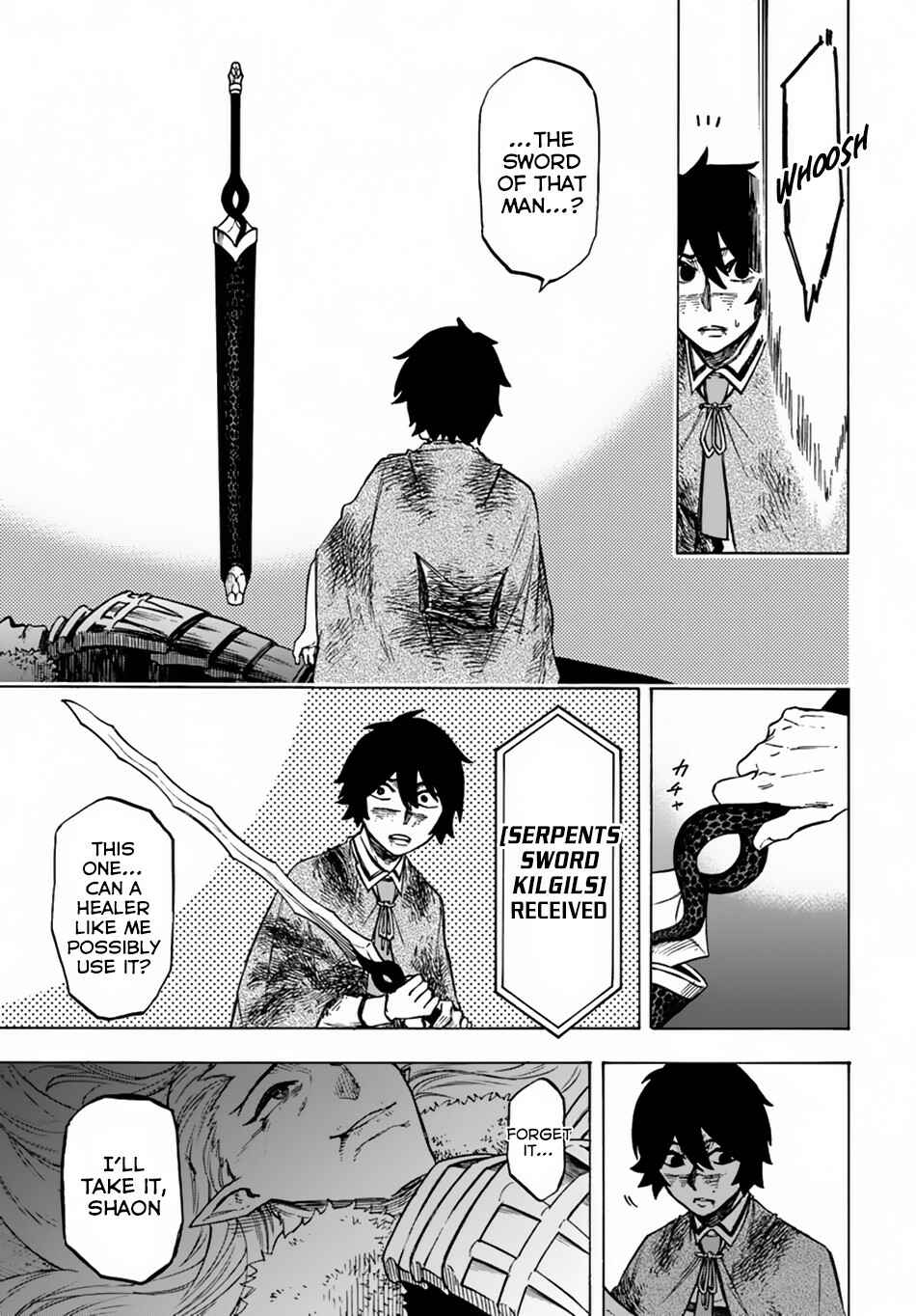 Page 31 Chapter 3 Nito no Taidana Isekai Shoukougun ~Saijaku Shoku Healer nano ni Saikyou wa Cheat desu ka?~