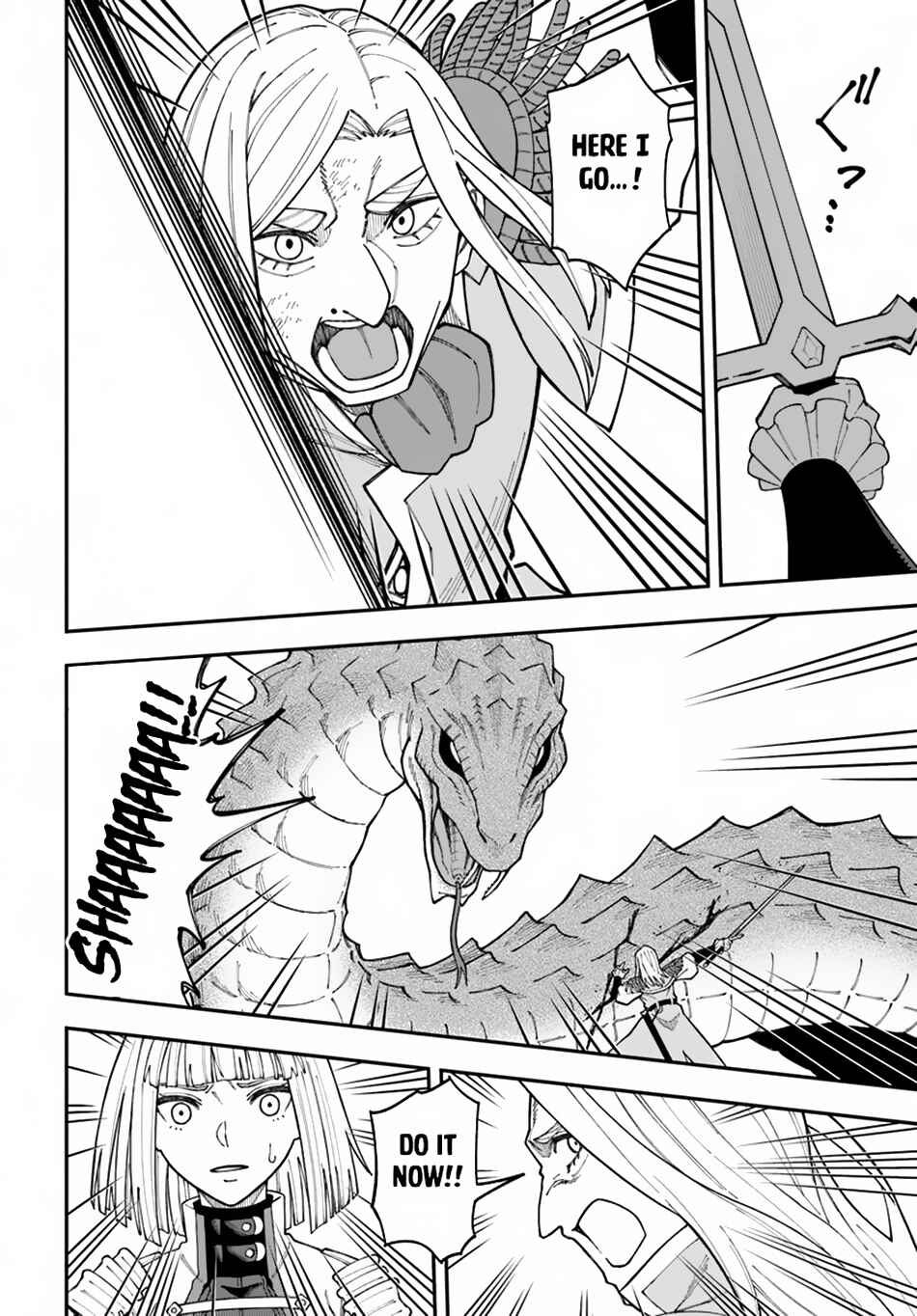 Page 10 Chapter 35.2 Nito no Taidana Isekai Shoukougun ~Saijaku Shoku Healer nano ni Saikyou wa Cheat desu ka?~