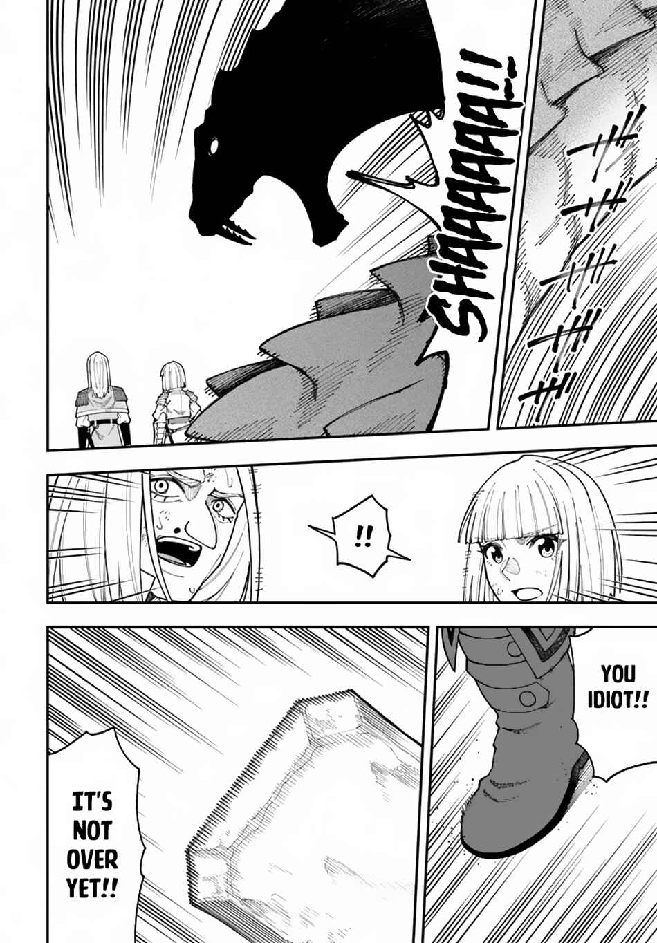 Page 14 Chapter 35.2 Nito no Taidana Isekai Shoukougun ~Saijaku Shoku Healer nano ni Saikyou wa Cheat desu ka?~