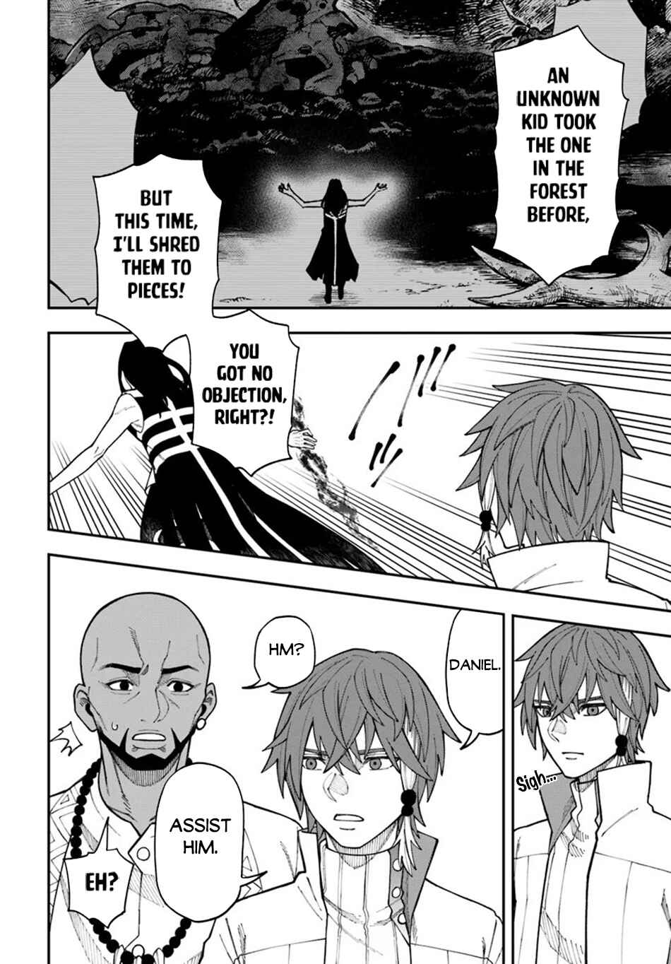 Page 5 Chapter 34.1 Nito no Taidana Isekai Shoukougun ~Saijaku Shoku Healer nano ni Saikyou wa Cheat desu ka?~