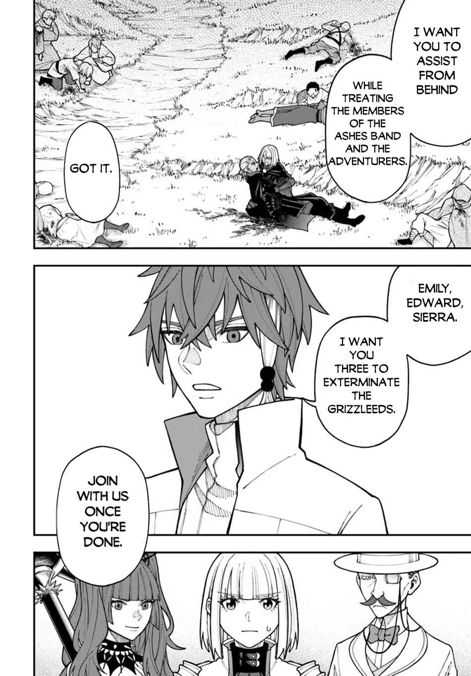 Page 7 Chapter 34.1 Nito no Taidana Isekai Shoukougun ~Saijaku Shoku Healer nano ni Saikyou wa Cheat desu ka?~