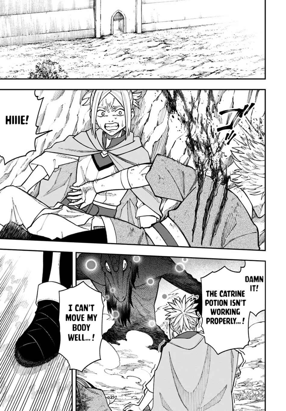 Page 8 Chapter 34.1 Nito no Taidana Isekai Shoukougun ~Saijaku Shoku Healer nano ni Saikyou wa Cheat desu ka?~