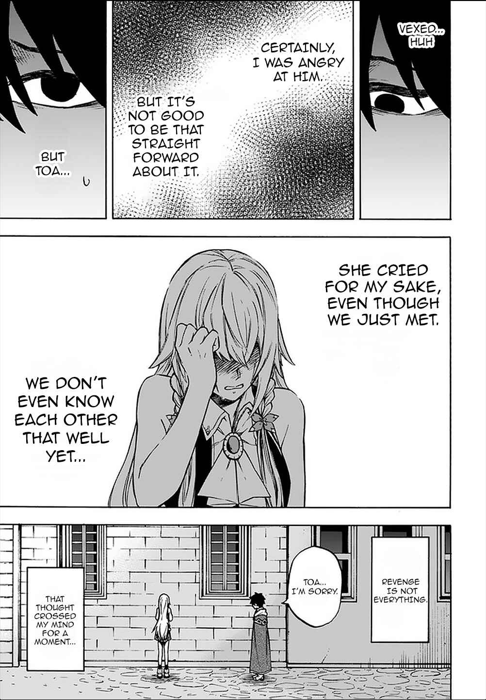 Page 16 Chapter 8.1 Nito no Taidana Isekai Shoukougun ~Saijaku Shoku Healer nano ni Saikyou wa Cheat desu ka?~