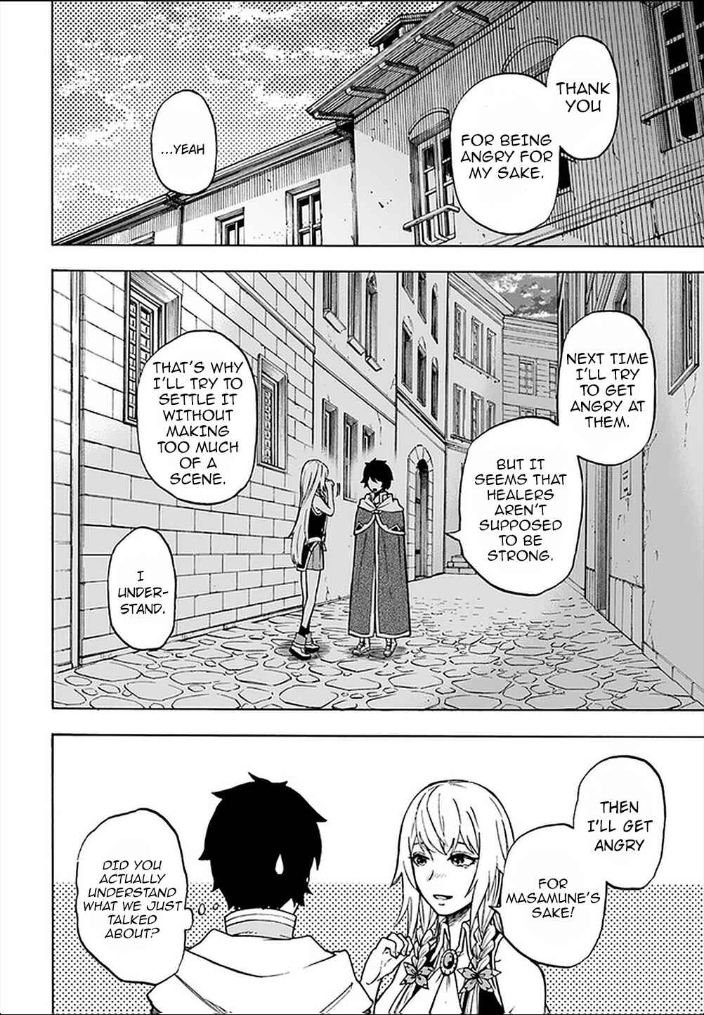 Page 17 Chapter 8.1 Nito no Taidana Isekai Shoukougun ~Saijaku Shoku Healer nano ni Saikyou wa Cheat desu ka?~