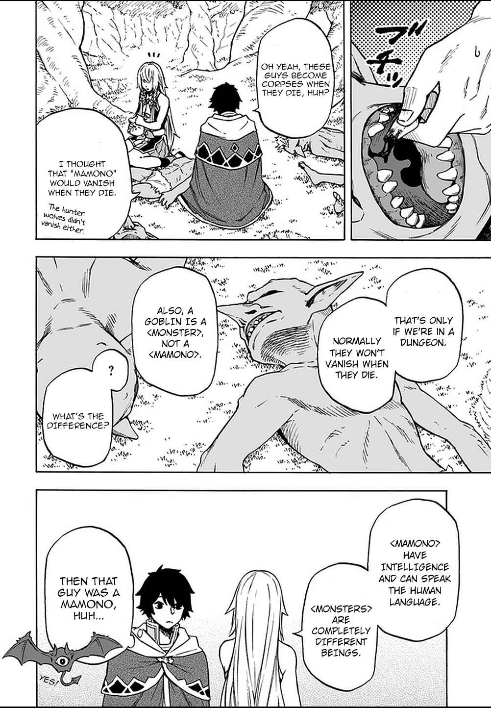 Page 3 Chapter 8.1 Nito no Taidana Isekai Shoukougun ~Saijaku Shoku Healer nano ni Saikyou wa Cheat desu ka?~