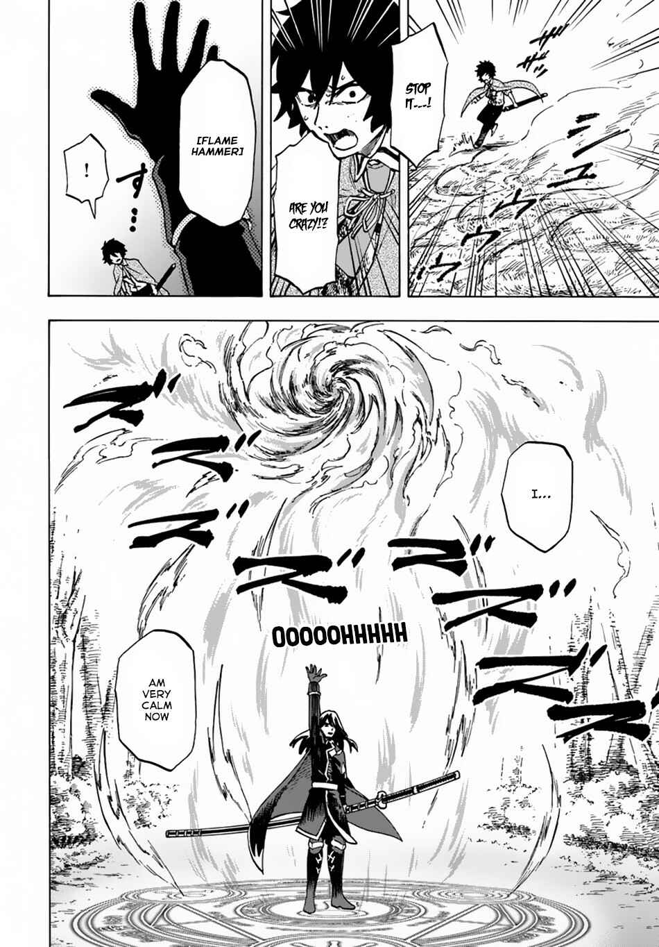 Page 15 Chapter 4.1 Nito no Taidana Isekai Shoukougun ~Saijaku Shoku Healer nano ni Saikyou wa Cheat desu ka?~
