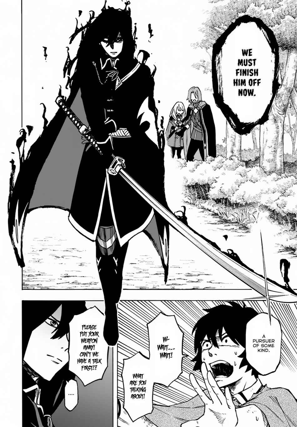 Page 7 Chapter 4.1 Nito no Taidana Isekai Shoukougun ~Saijaku Shoku Healer nano ni Saikyou wa Cheat desu ka?~