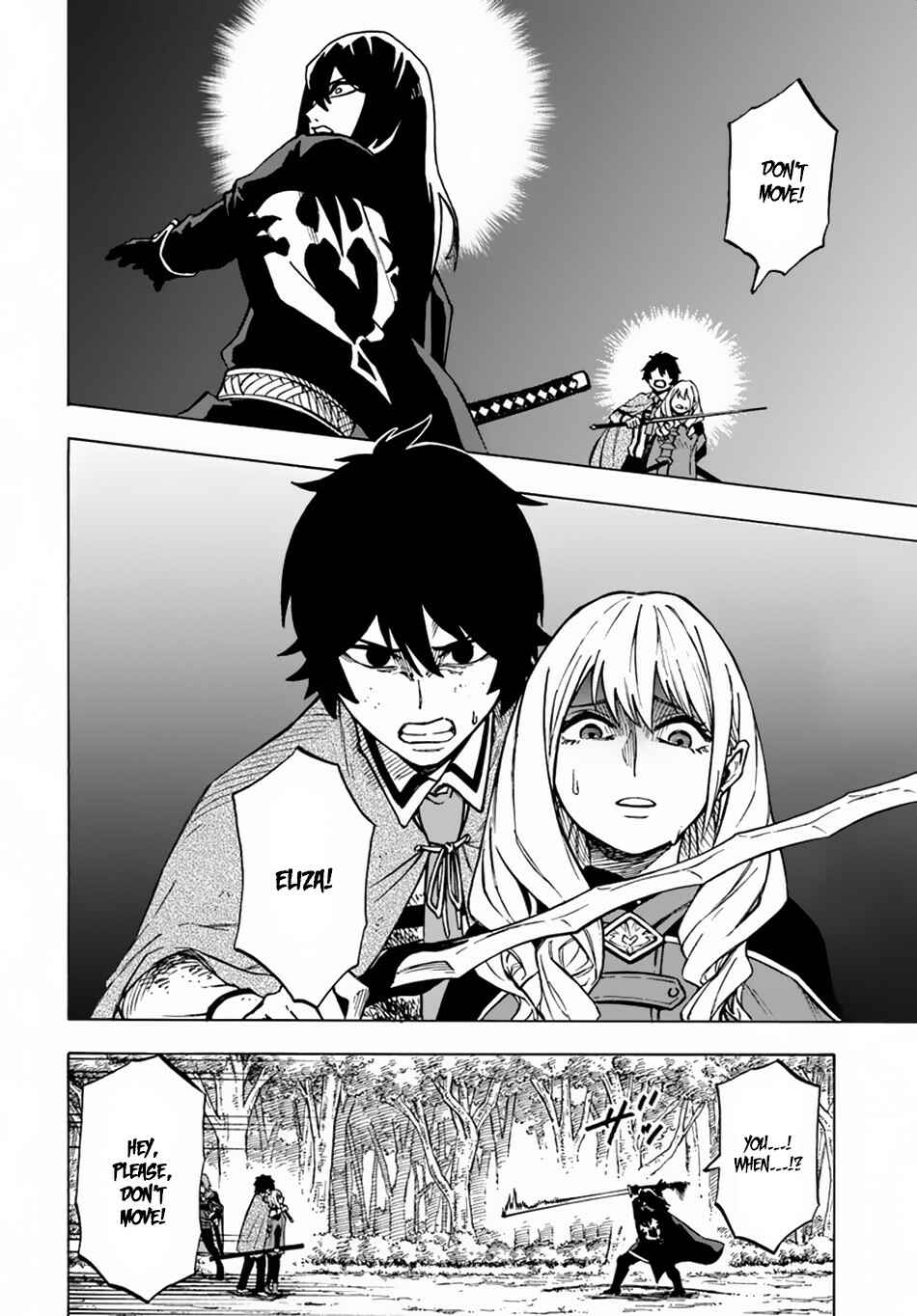 Page 9 Chapter 4.1 Nito no Taidana Isekai Shoukougun ~Saijaku Shoku Healer nano ni Saikyou wa Cheat desu ka?~