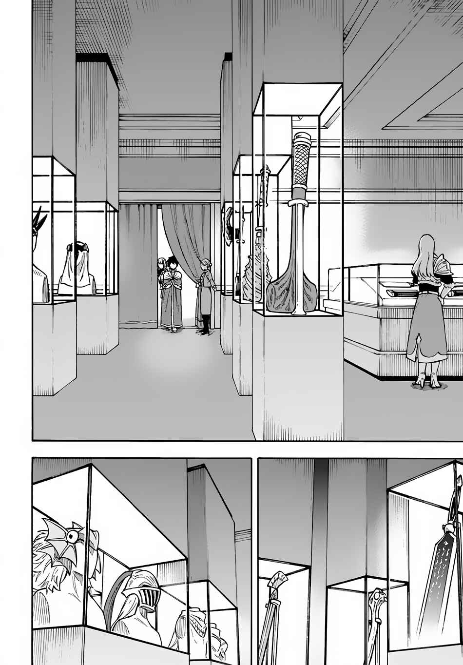 Page 11 Chapter 20 Nito no Taidana Isekai Shoukougun ~Saijaku Shoku Healer nano ni Saikyou wa Cheat desu ka?~