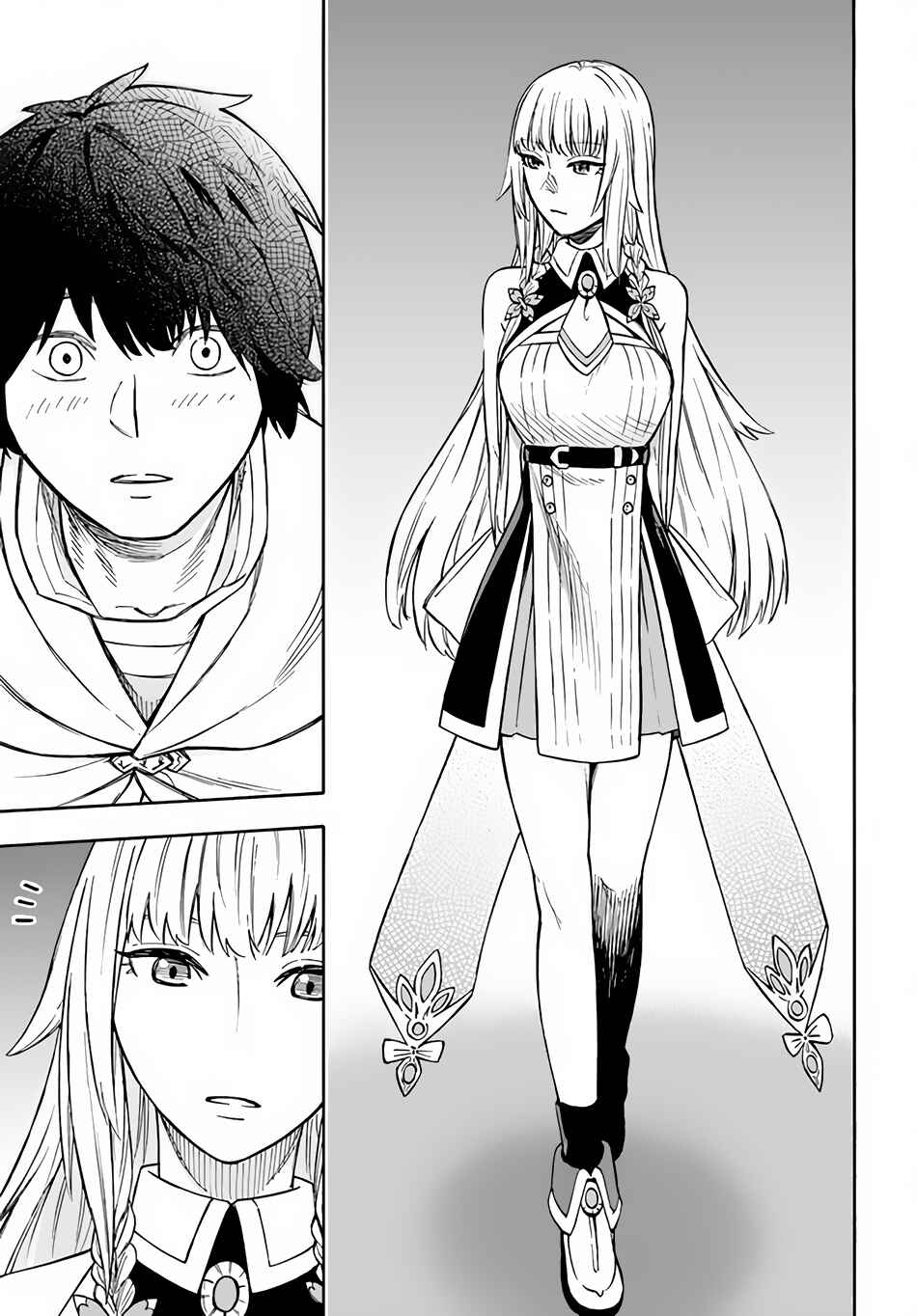 Page 18 Chapter 20 Nito no Taidana Isekai Shoukougun ~Saijaku Shoku Healer nano ni Saikyou wa Cheat desu ka?~