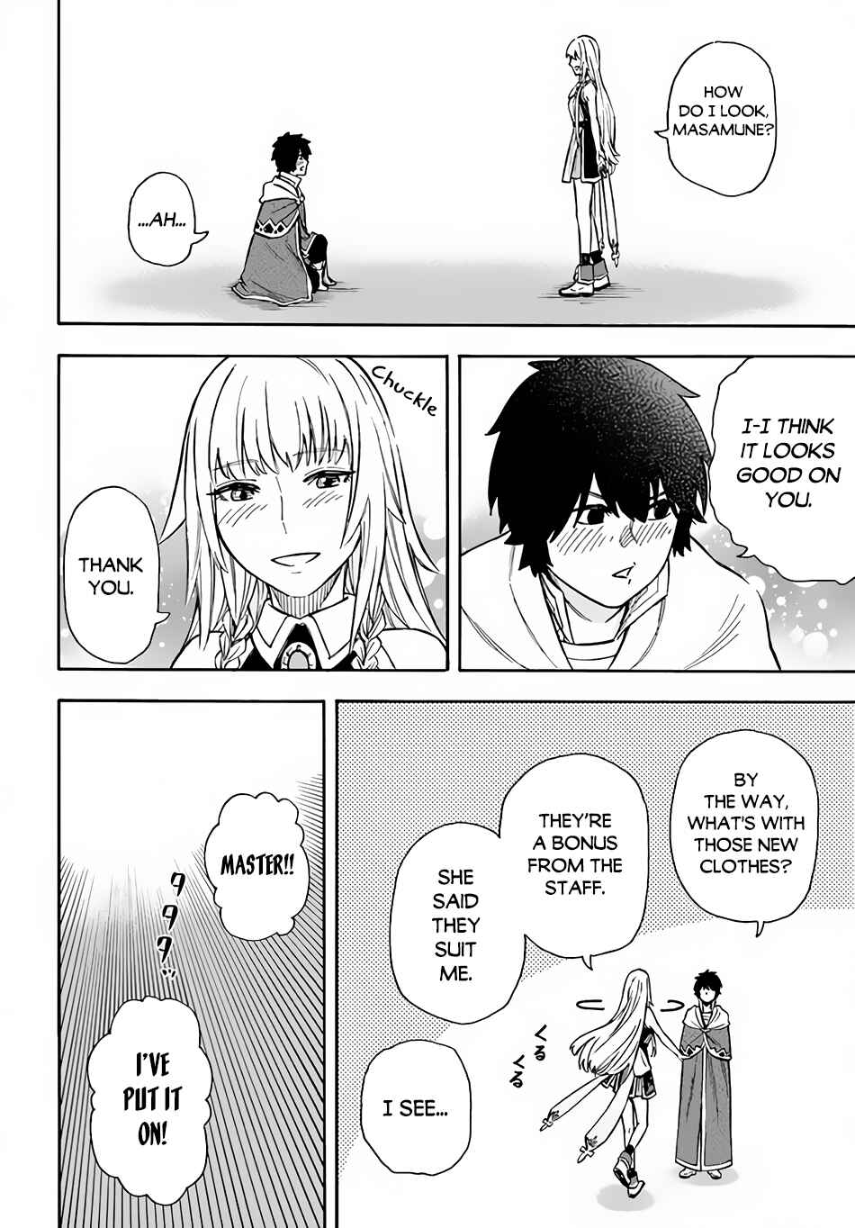 Page 19 Chapter 20 Nito no Taidana Isekai Shoukougun ~Saijaku Shoku Healer nano ni Saikyou wa Cheat desu ka?~