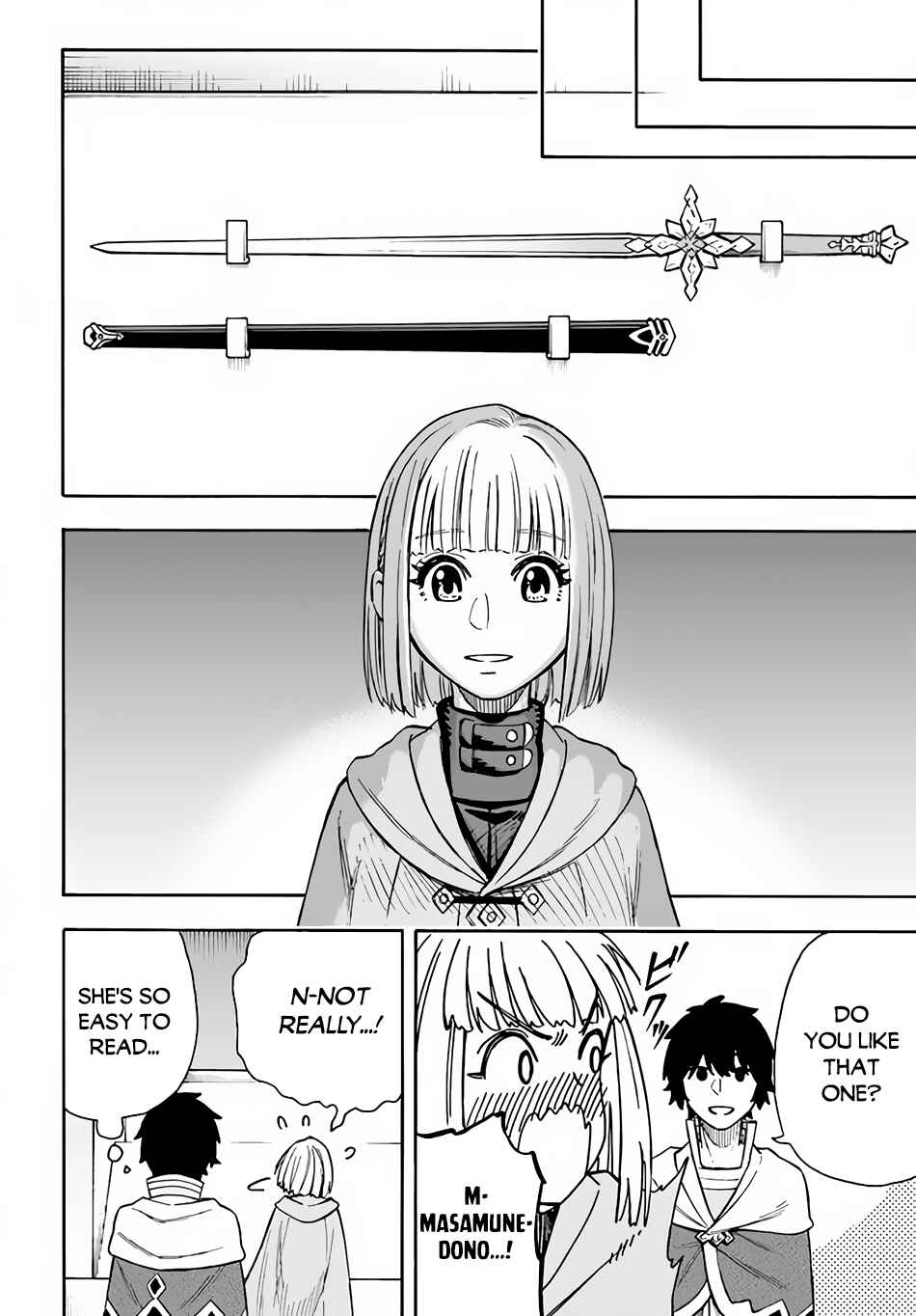 Page 21 Chapter 20 Nito no Taidana Isekai Shoukougun ~Saijaku Shoku Healer nano ni Saikyou wa Cheat desu ka?~