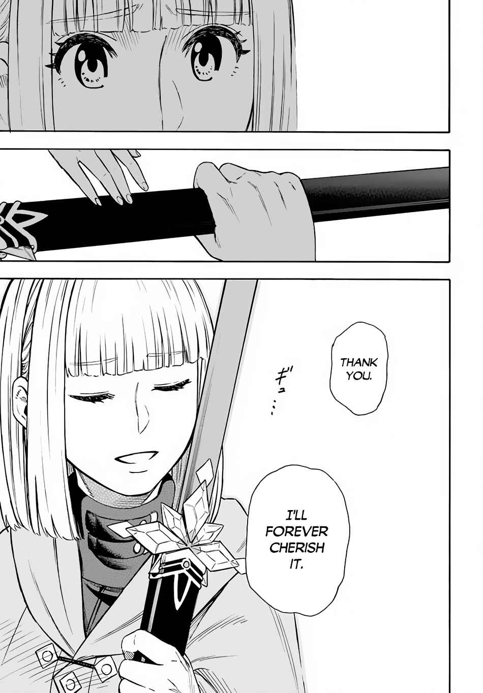 Page 26 Chapter 20 Nito no Taidana Isekai Shoukougun ~Saijaku Shoku Healer nano ni Saikyou wa Cheat desu ka?~