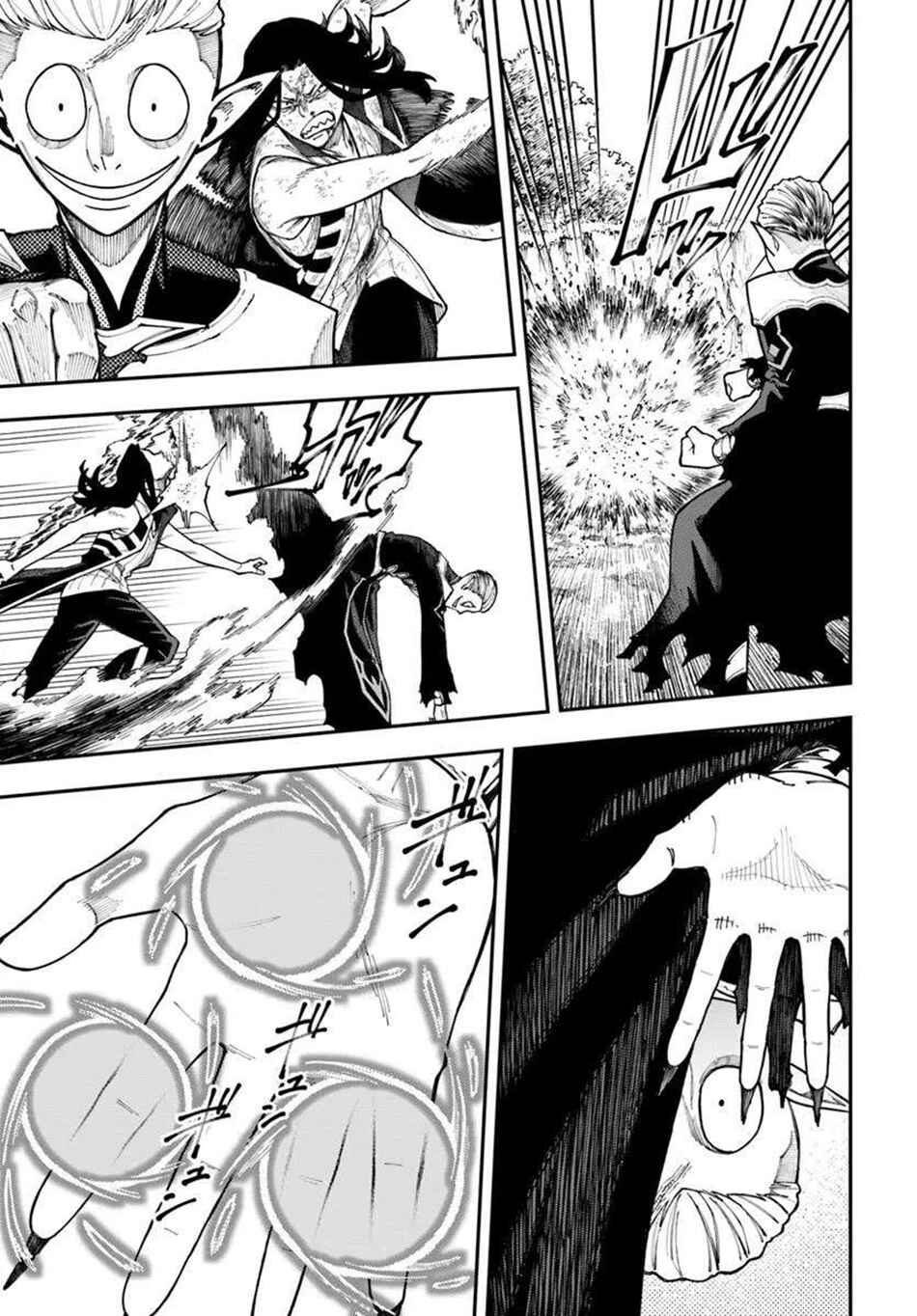Page 12 Chapter 38.1 Nito no Taidana Isekai Shoukougun ~Saijaku Shoku Healer nano ni Saikyou wa Cheat desu ka?~