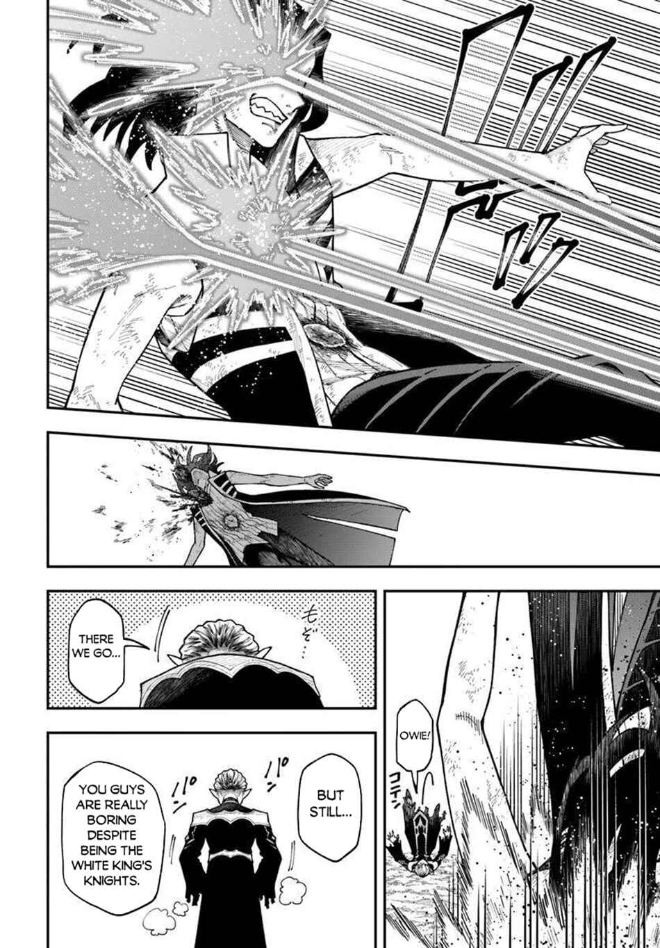 Page 13 Chapter 38.1 Nito no Taidana Isekai Shoukougun ~Saijaku Shoku Healer nano ni Saikyou wa Cheat desu ka?~
