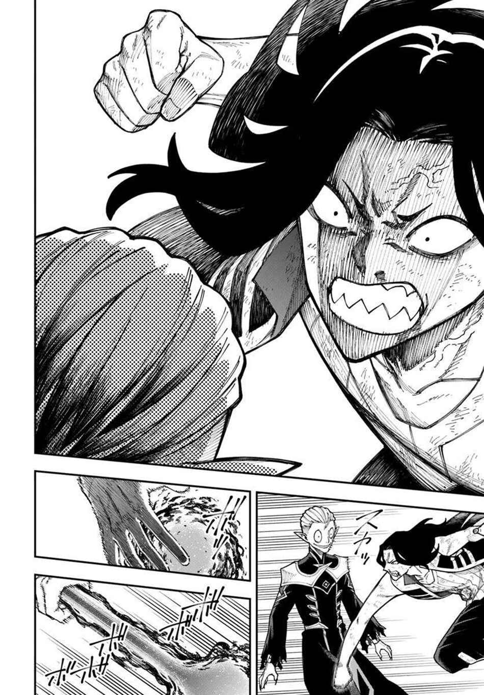 Page 5 Chapter 38.1 Nito no Taidana Isekai Shoukougun ~Saijaku Shoku Healer nano ni Saikyou wa Cheat desu ka?~