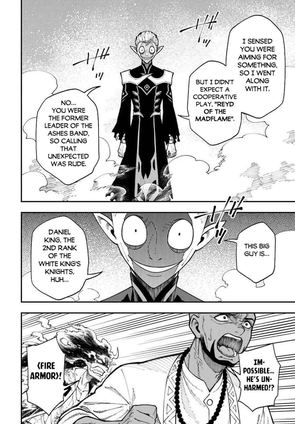 Page 9 Chapter 38.1 Nito no Taidana Isekai Shoukougun ~Saijaku Shoku Healer nano ni Saikyou wa Cheat desu ka?~
