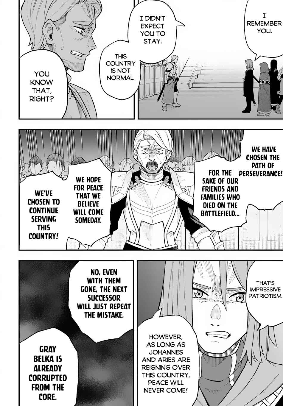 Page 11 Chapter 26.1 Nito no Taidana Isekai Shoukougun ~Saijaku Shoku Healer nano ni Saikyou wa Cheat desu ka?~