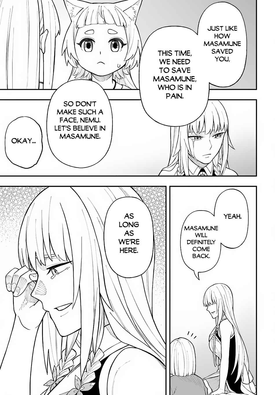 Page 4 Chapter 26.1 Nito no Taidana Isekai Shoukougun ~Saijaku Shoku Healer nano ni Saikyou wa Cheat desu ka?~